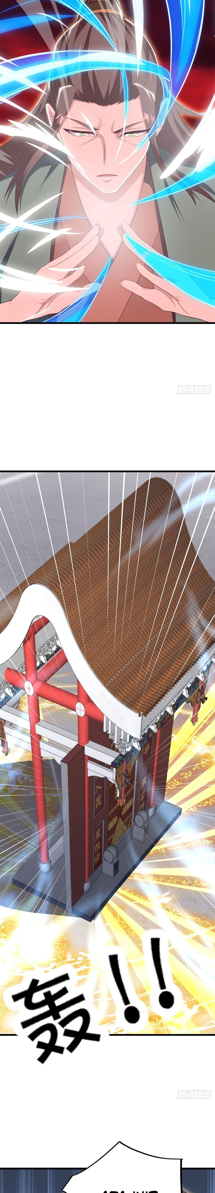 Peerless Soul (Peerless Battle Spirit) Chapter 710 Gambar 7